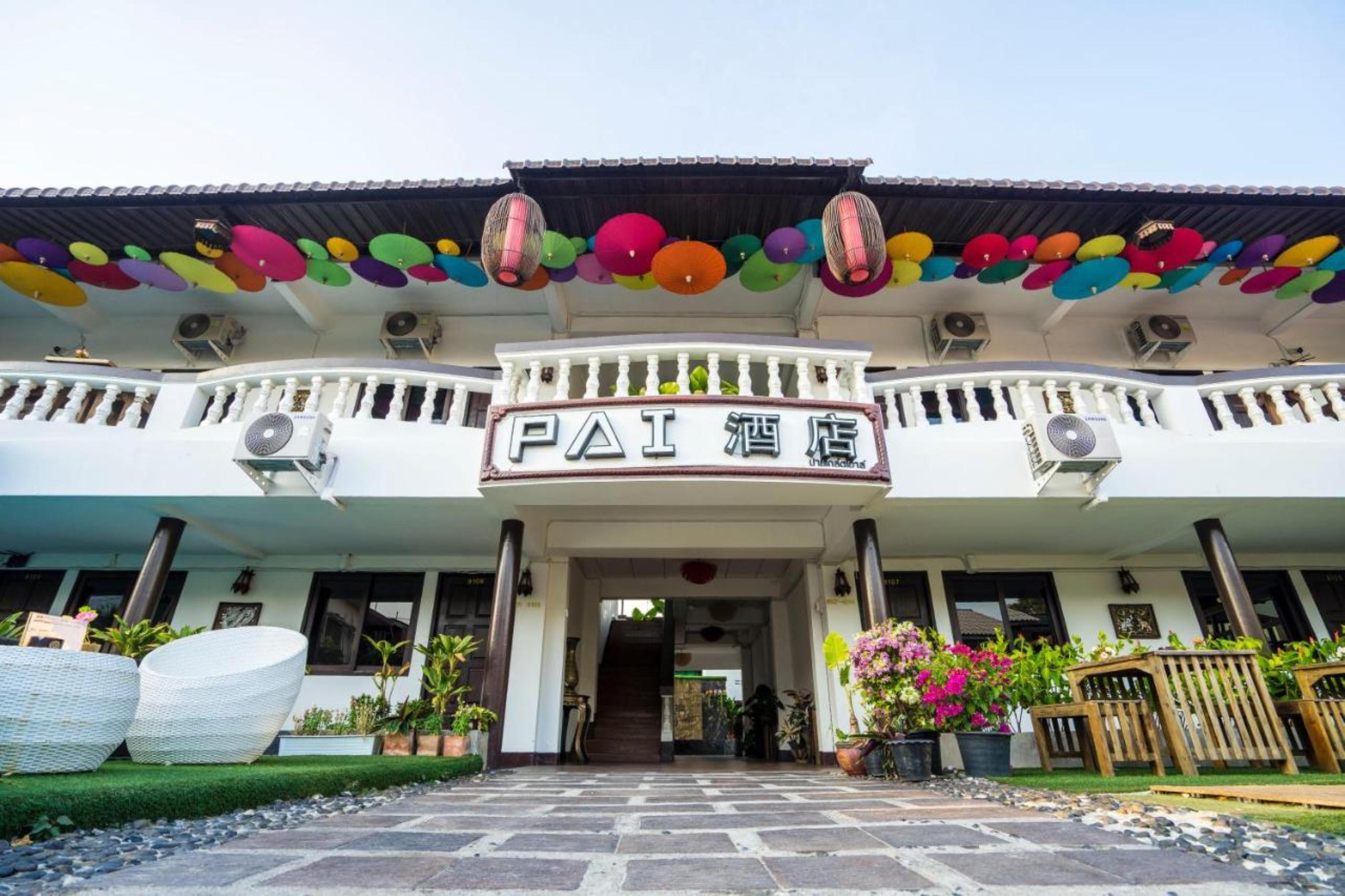 צ'יאנג מאי Pai Residence Chiangmai Gate מראה חיצוני תמונה