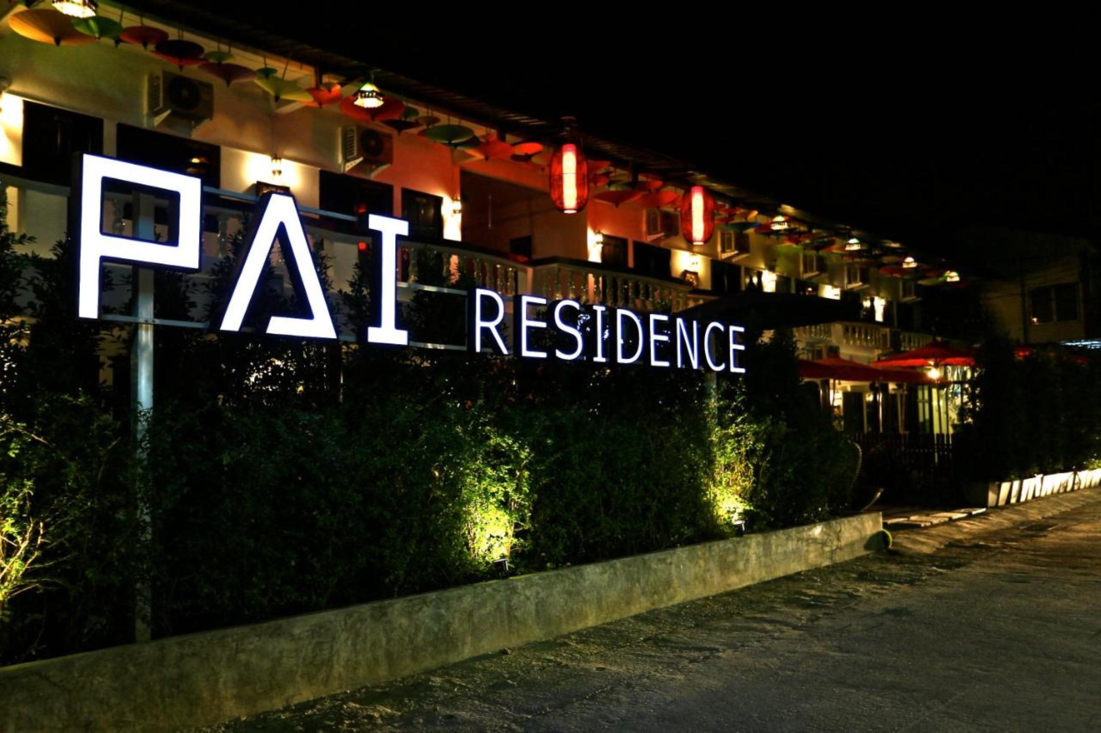 צ'יאנג מאי Pai Residence Chiangmai Gate מראה חיצוני תמונה